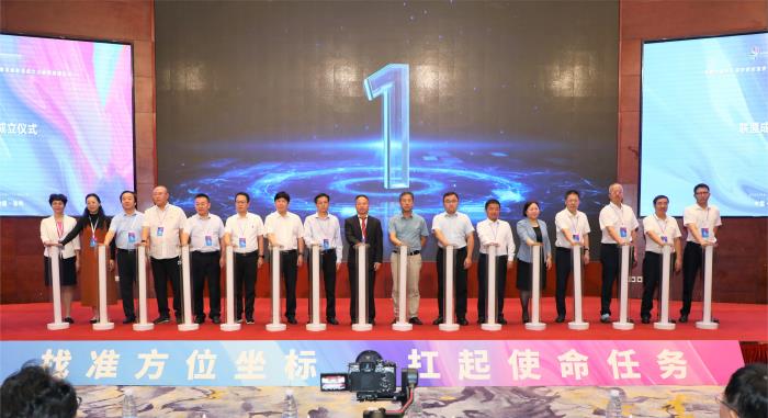 图片 2.“西部边疆地区高职院校高质量发展联盟”正式成立.JPG