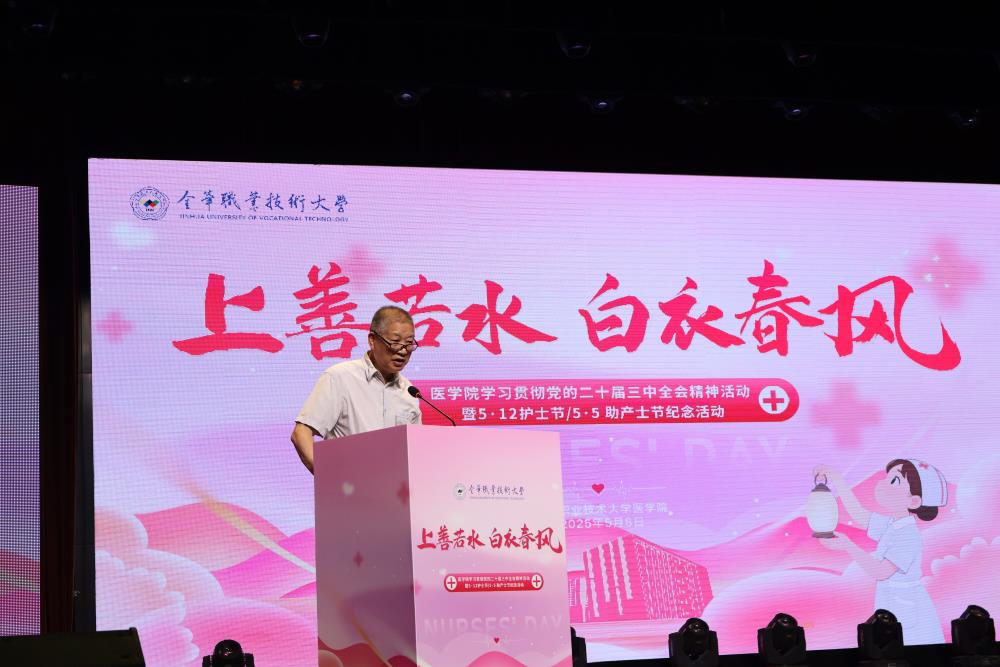 护士节4  毛节来.jpg