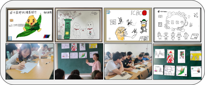 图5 银行卡面设计.png