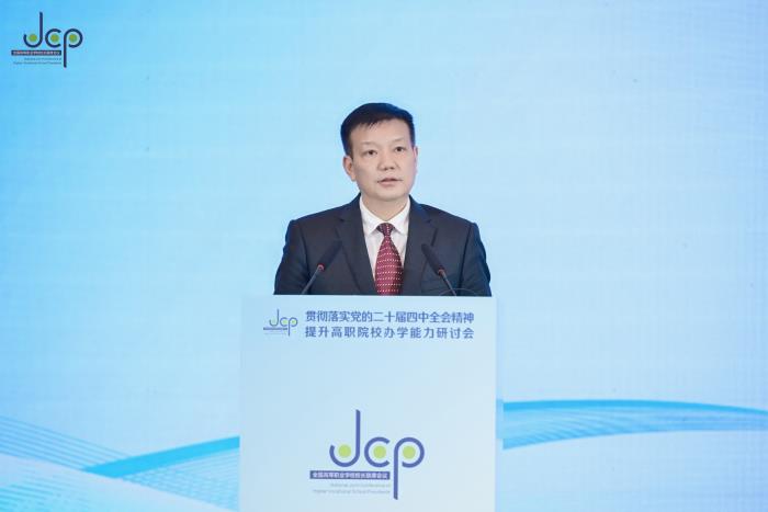 成都工贸职业技术学院党委书记 王涛.JPG